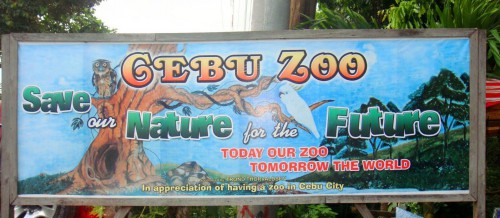 ★フィリピン、セブ島の観光名所案内：セブ動物園★