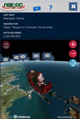 NORADのサンタ追跡サイトが面白い！